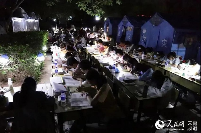 taptap¿ª»§-taptapÌåÓý×¢²á