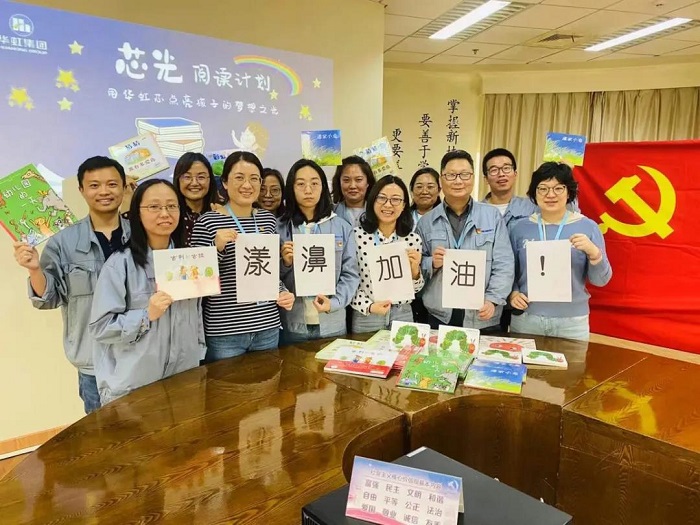 taptap¿ª»§-taptapÌåÓý×¢²á